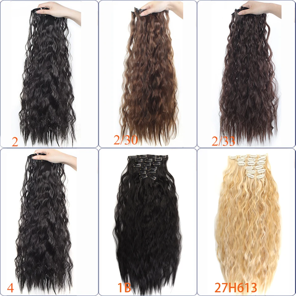 Synthetic Long Wavy Clip In Hair Extensions 24" Hairpiece 6pcs/set For Women Brown Blonde Black Natural Fake Fiber Hair