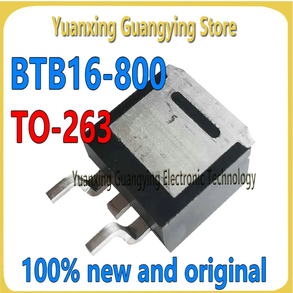 (10 pieces) HSDQ BTB16-800 BTBI6-800 16A/600V SMT TO-263 Bidirectional Thyristor & Original