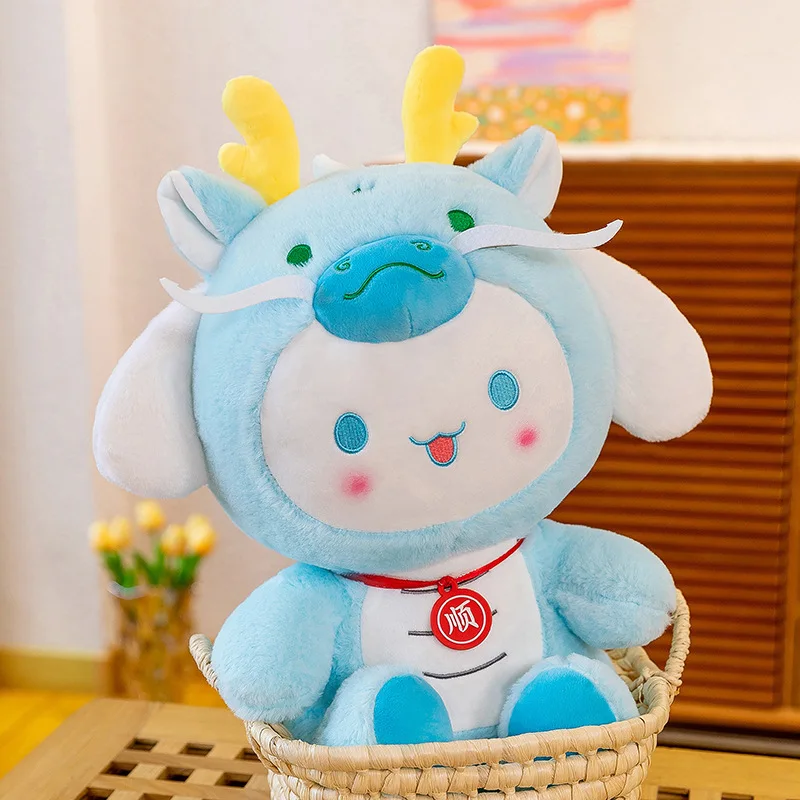 

Новинка, милая плюшевая игрушка Miniso со знаками Зодиака, дракона, коричной зодиака, Подушка для сна, милая мягкая подушка, украшение для комнаты, детские подарки