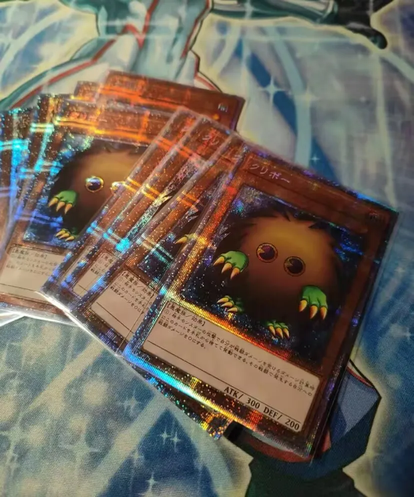 Kuriboh - Prismatic Secret Rare Pac1-Jp010 Prismatic Art Collection - Yugioh
