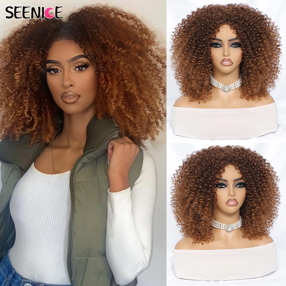 

Ombre Brown Curly Afro Wig For Black Women Short Kinky Curly Wigs Synthetic African Halloween Glueless Fluffy Cosplay Daily Use