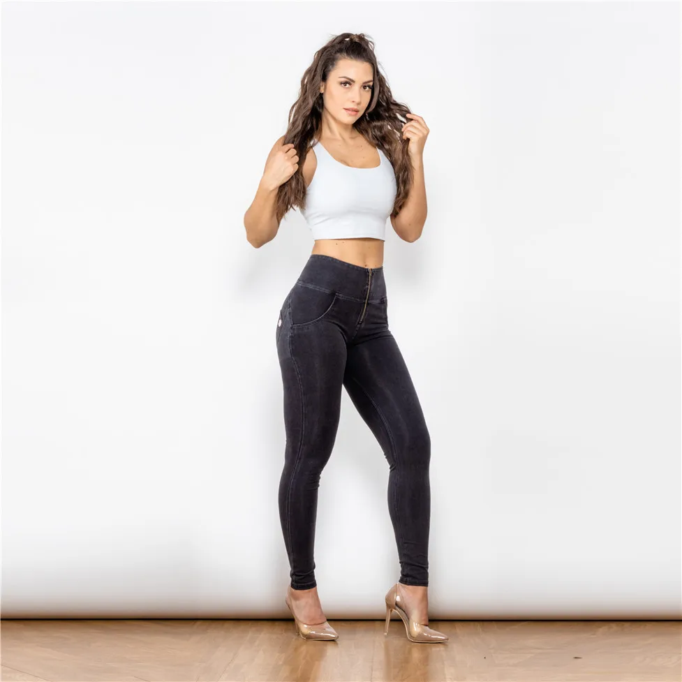 Melody Black Push Up Jeans High Waist Zipper Fly Super Comfortable For Women High Elastic Skinny Sexy Denim Jeans