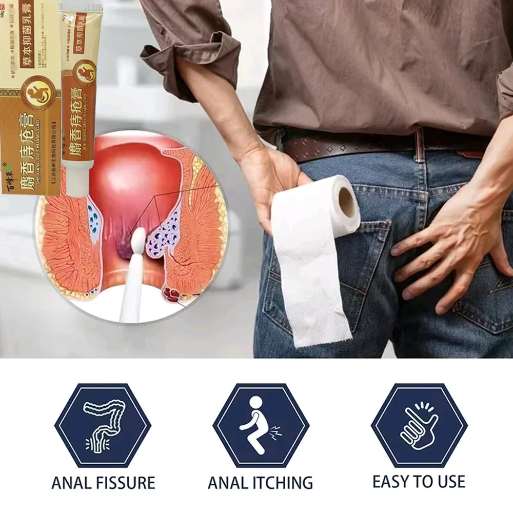Musk Materials Hemorrhoids Ointment 18g Powerful Hemorrhoids Cream Internal Piles External Anal