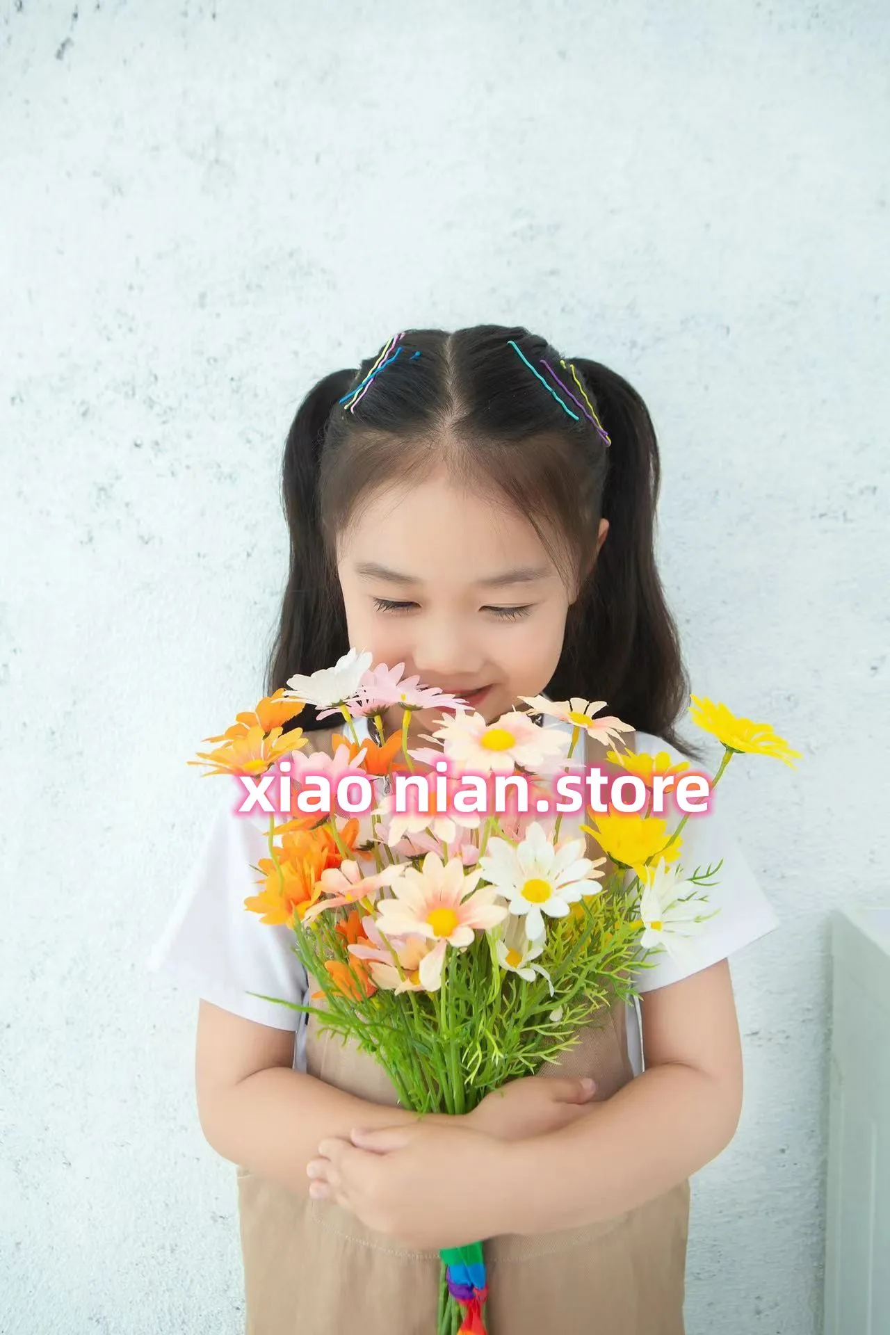 Xiao Niannian Store