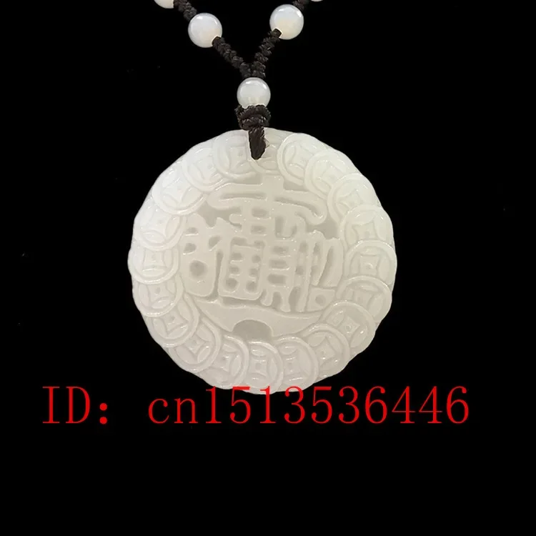Natural White Jade Dragon Phoenix Pendant Jadeite Necklace Charm Jewellery Fashion Accessories Hand-Carved Man Luck Amulet Gifts