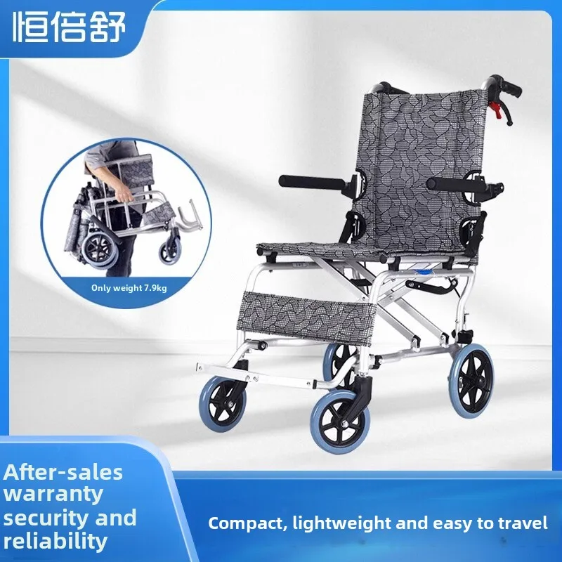 Safety Automatic Brake Disabled Wheelchair Lightweight Simple Travel Alloy Folding Ultra Light Small Children's Stroller