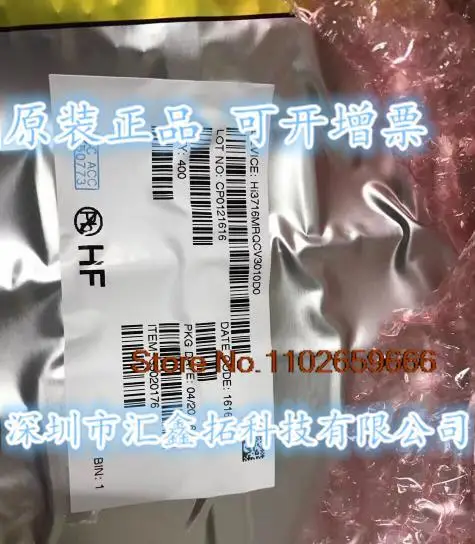 

HI3716MRQCV3010D0 HI3716MRQCV TQFP208 оригинал, фотоэлемент. Power IC