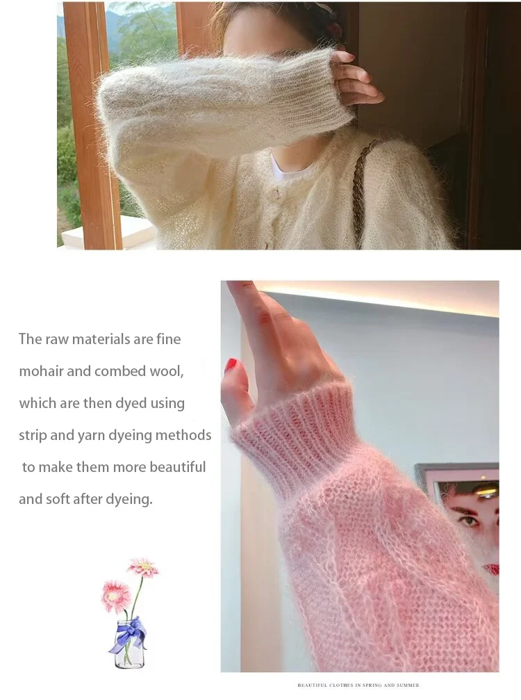 Description Picture 4 of item150g 6 pieces/pack of mohair hand woven DIY material package hollowed out sweater, shawl, scarf thread long mohair yarn ball