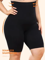 Plus-size women's leggings with seamless comfort and shaping features to slim the legs and lift the butt. - Image 6