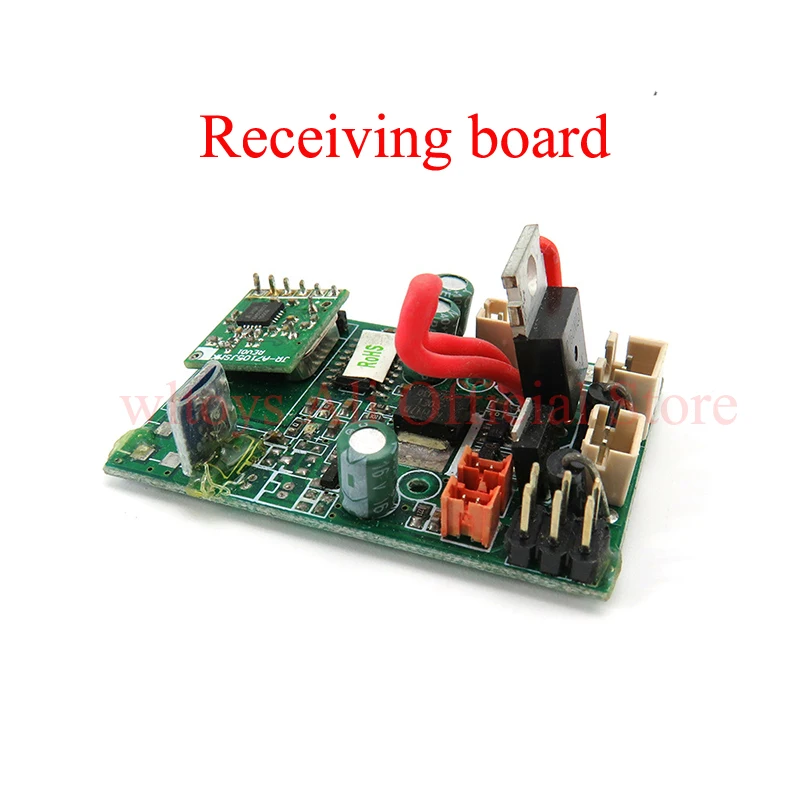 ハイテック WL TOYS V915用 スタビバーセット WLV915-02 z2zed1b 楽天市場】wl v915（ホビー）の通販