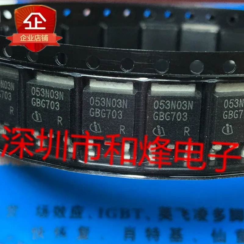 

20pcs original new IPD053N03N 053N03N TO-252