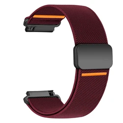 Nylon Magnetic Sport Strap for Smartwatch - Enhanced Bracelet Wristband Accessories (Wine red)