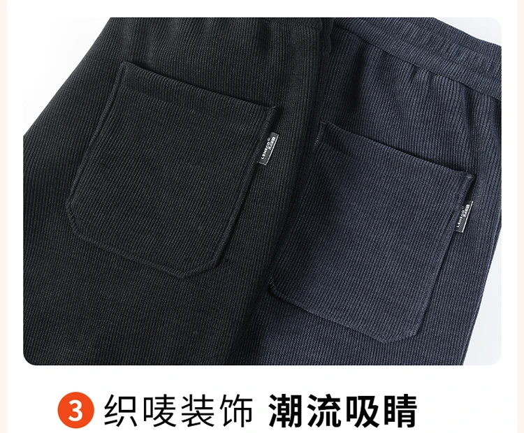 Description Picture 3 of itemNew Casual Men's Loose Versatile Autumn Tie Feet Casual Pants