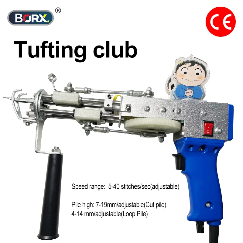 

Upgrade 2 In 1 Electric carpet tufting gun hand gun Carpet weaving flocking machines, Loop Pile Cut pile Tufting Gun