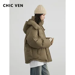 CHIC VEN Women's Down Coats Korean Casual Loose Warm Windbreak Hooded Jacket Fashion Solid Outerwear Female Clothes Winter 2023