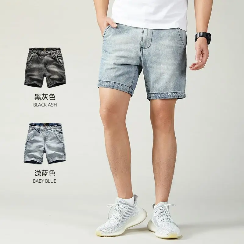 Summer Open Crotch Sex Pants Outdoor Erotic Short Slim Fit Denim Shorts Men's Vintage Casual Pants Baggy Cargo Jeans Y2k Clothes 4