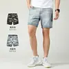Summer Open Crotch Sex Pants Outdoor Erotic Short Slim Fit Denim Shorts Men's Vintage Casual Pants Baggy Cargo Jeans Y2k Clothes 4