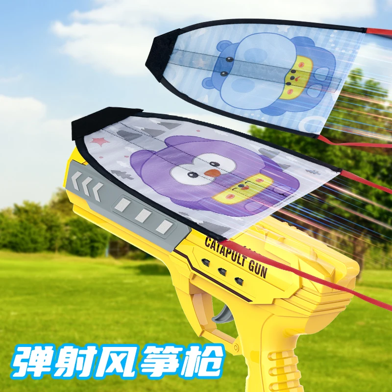 2024 Kids Toys Catapult Plane Gun-style Launching Aircraft Gunner Throwing Aircraft Toys for Boys Birthday Christmas Gifts 2