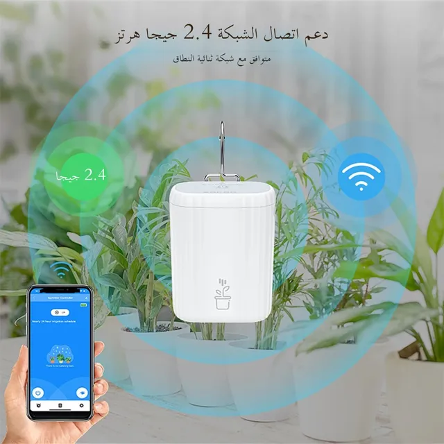 WIFI Intelligent Watering Device Pump Timed Automatic Drip Irrigation System Remote APP Controller for Garden Terrace 5