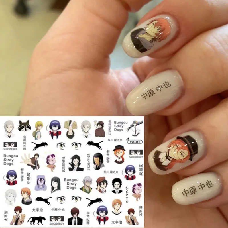 1 PC Anime Bungo Stray Dogs Design 3D Self Adhesive Decal Slider DIY Decorations Accessory Human Lost Nail Sticker TSC 361