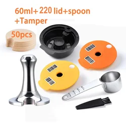 Reusable Coffee Capsule with Silicone Lid for iCafilas Tassimo Machines (60ml - 220lid - ss - t - 50f)