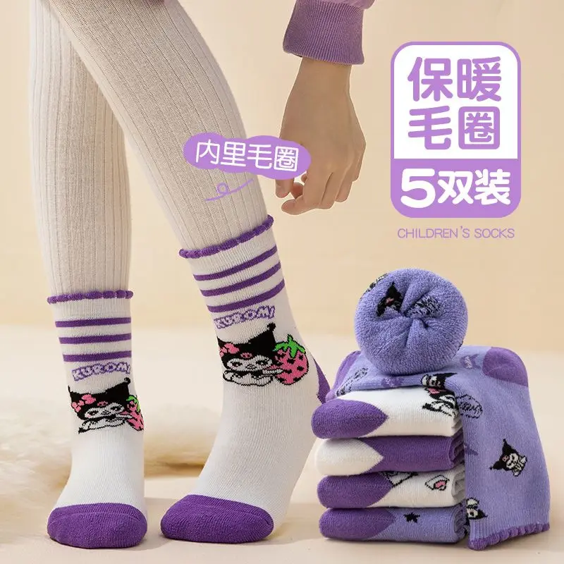 

Kuromi Kawaii Children Socks Sanrio Anime Autumn Winter Cute Cartoon Warm Mid-Tube Stocking Thickening Baby Toys for Kids