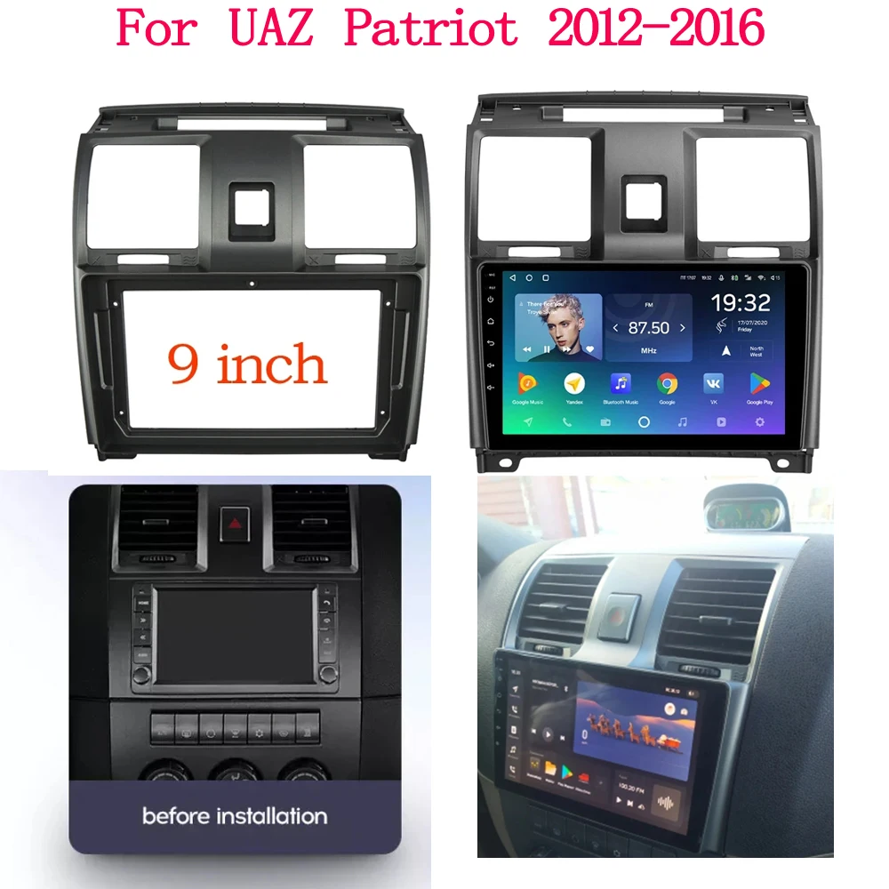 

Автомобильная радиоустановка 2Din Fascia Для UAZ Patriot 2012-2016 DVD стерео рамка пластина адаптер Монтажная Рамка для приборной панели