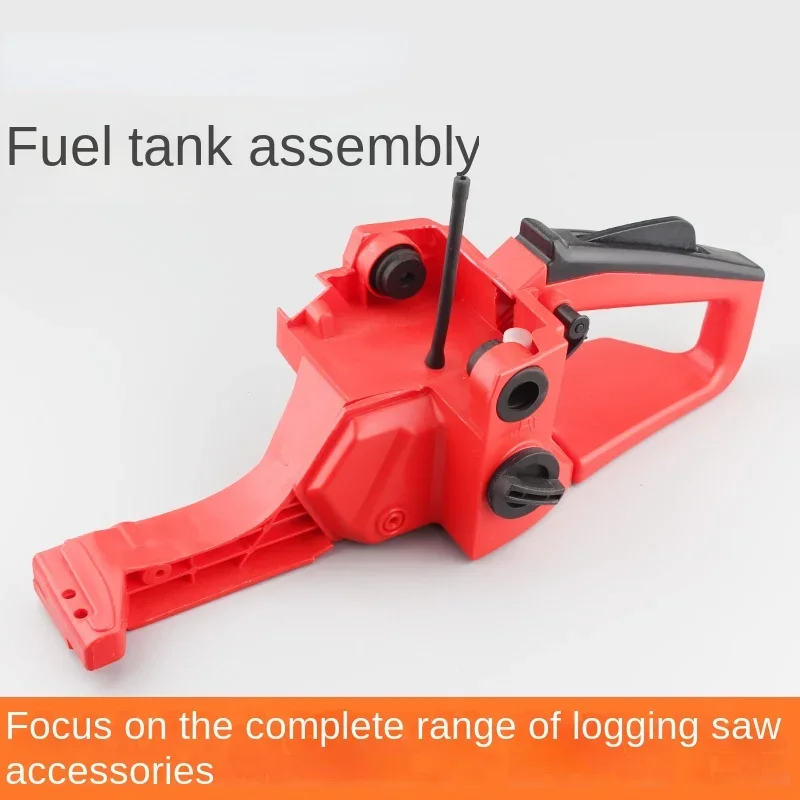 

Цепная пила 52/58, топливный бак в сборе, пила для резки дерева, цепная пила, бензопила, топливный бак, дроссельная заслонка, аксессуары для сборки