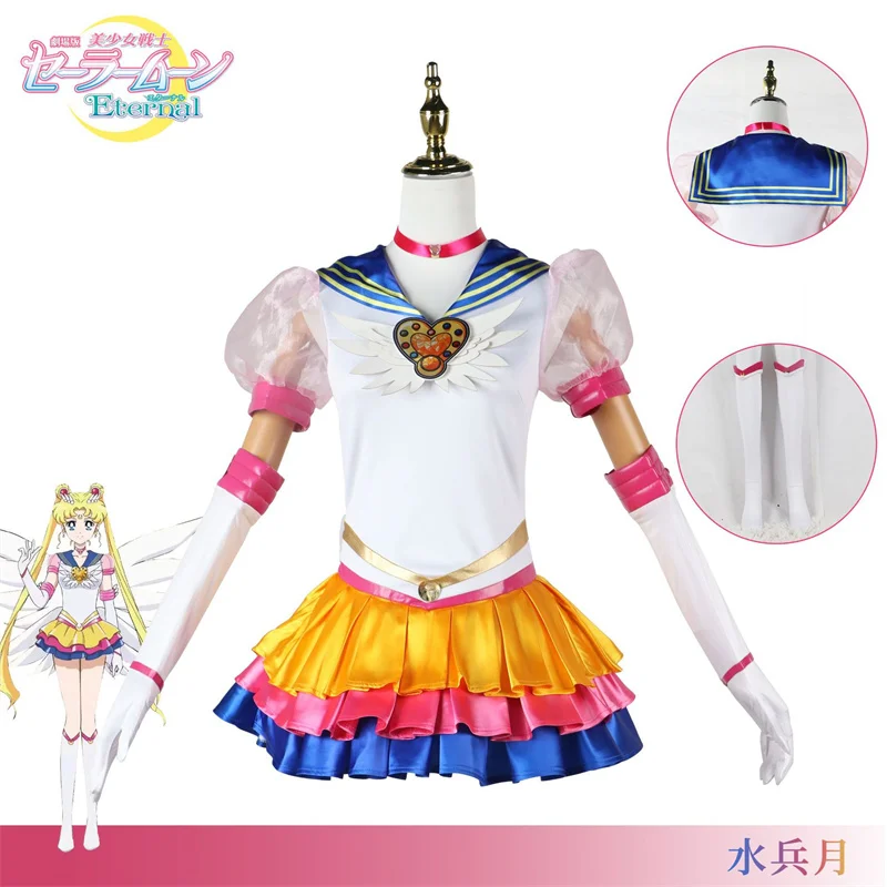 

Anime Sailor Moon Cosplay Tsukino Usagi Cosplay Costume Anniversary Gamble Suit Dress Female Anime Halloween Costumes XS-3XL