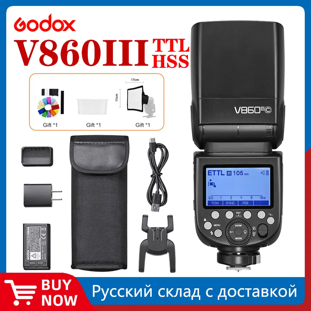 Godox-V860III-TTL-HSS-2-4G-Speedlite-V860III-C-V860III-N-V860III-S ...