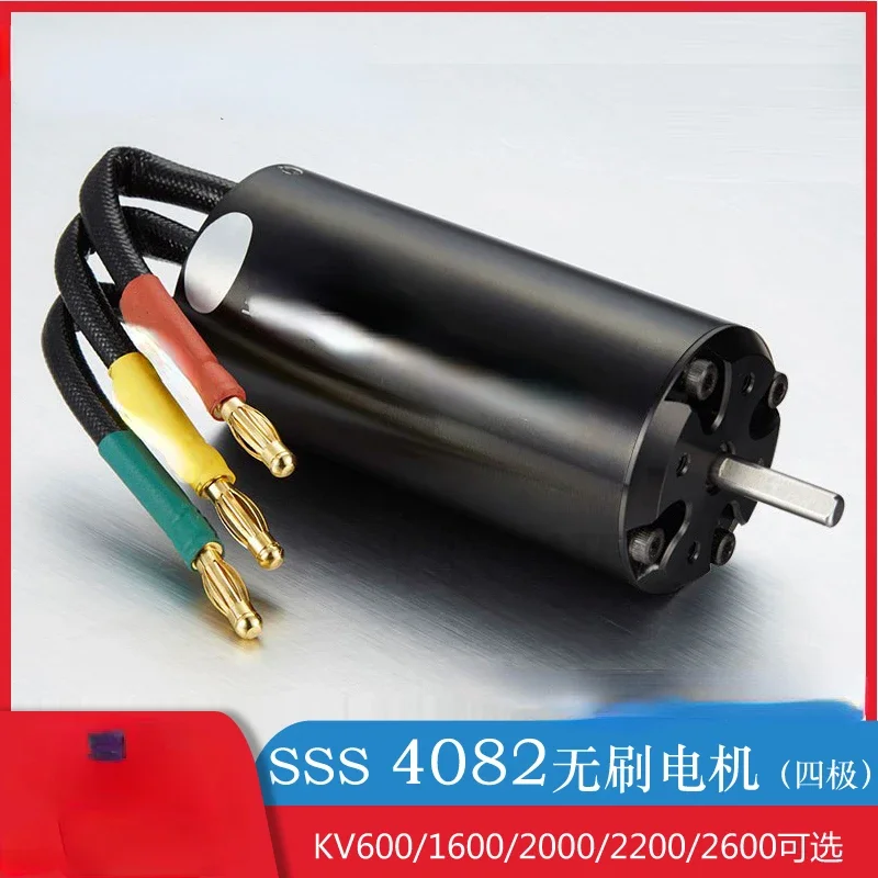 4082-Series-4-Pole-Brushless-Motor-with-Internal-Rotor-Motor-Model-Onrs-Owners-Aircraft-KV-Value.jpg