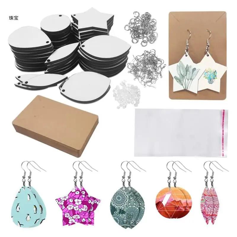 

X5QE 50x серьги с сублимационной печатью, серьги-капли, звезда, сердце, лист, теплопередающая серьга, кулон с серьгой-крючком,