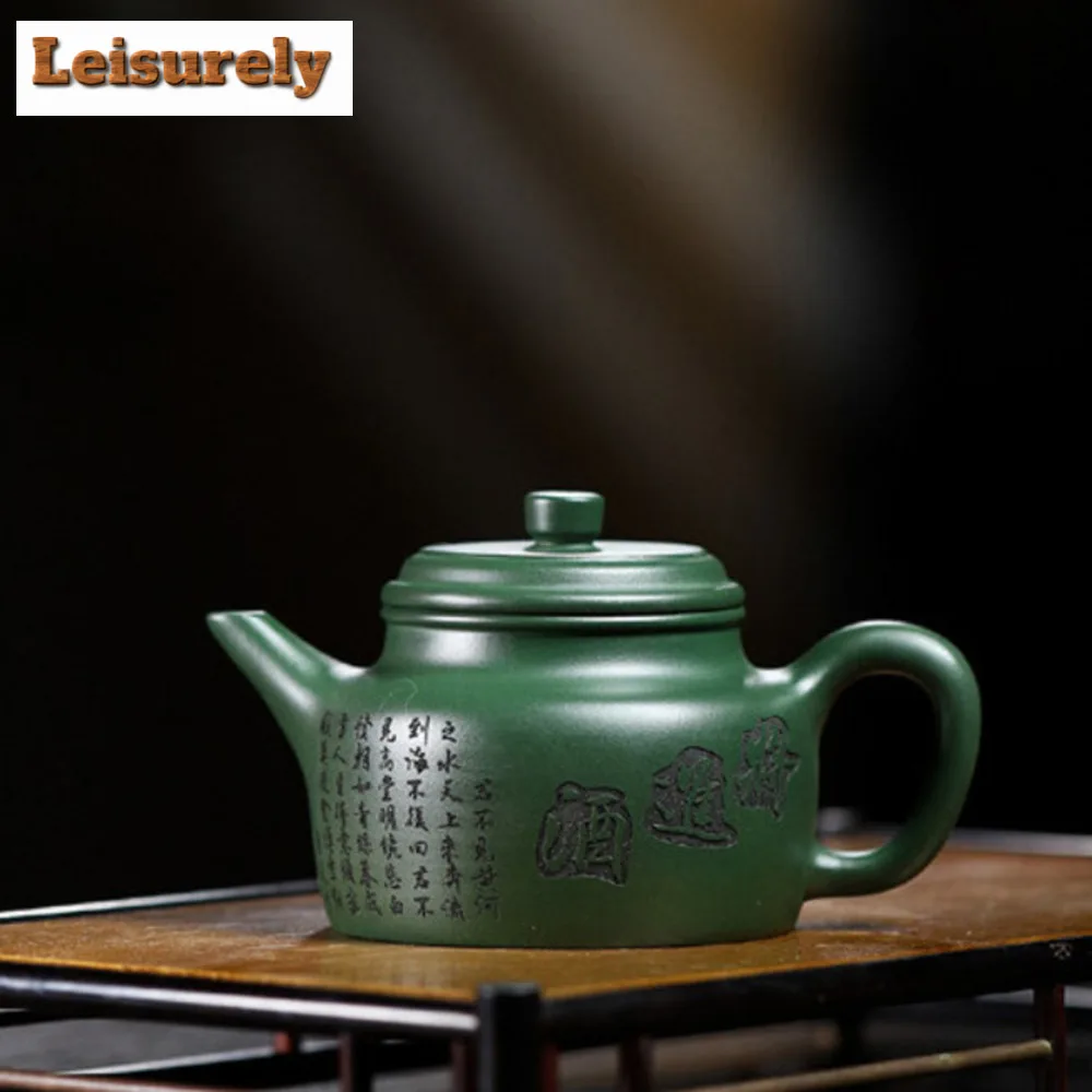 260ml Yixing Authentic Purple Clay Teapots Handmade Engraved Dezhong Tea Pot Raw Ore Green Sand Kettle Chinese Zisha Tea Set