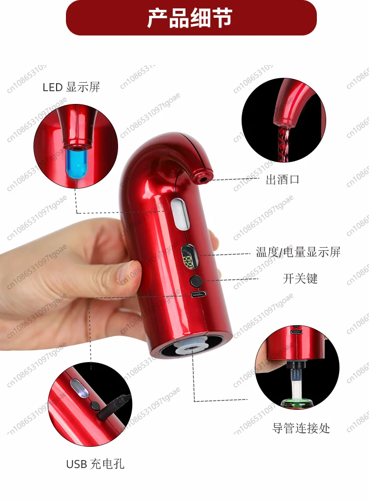 전자홈, 멀티 스마트포인트, 충전, 전기주입, 비즈니스 선물.