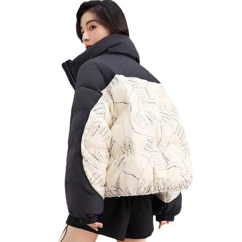 New Women White Duck Down Jacket Winter Coat Female Shifaon Stand Collar Parkas Loose Large Size Outwear Warm Thick Overcoat