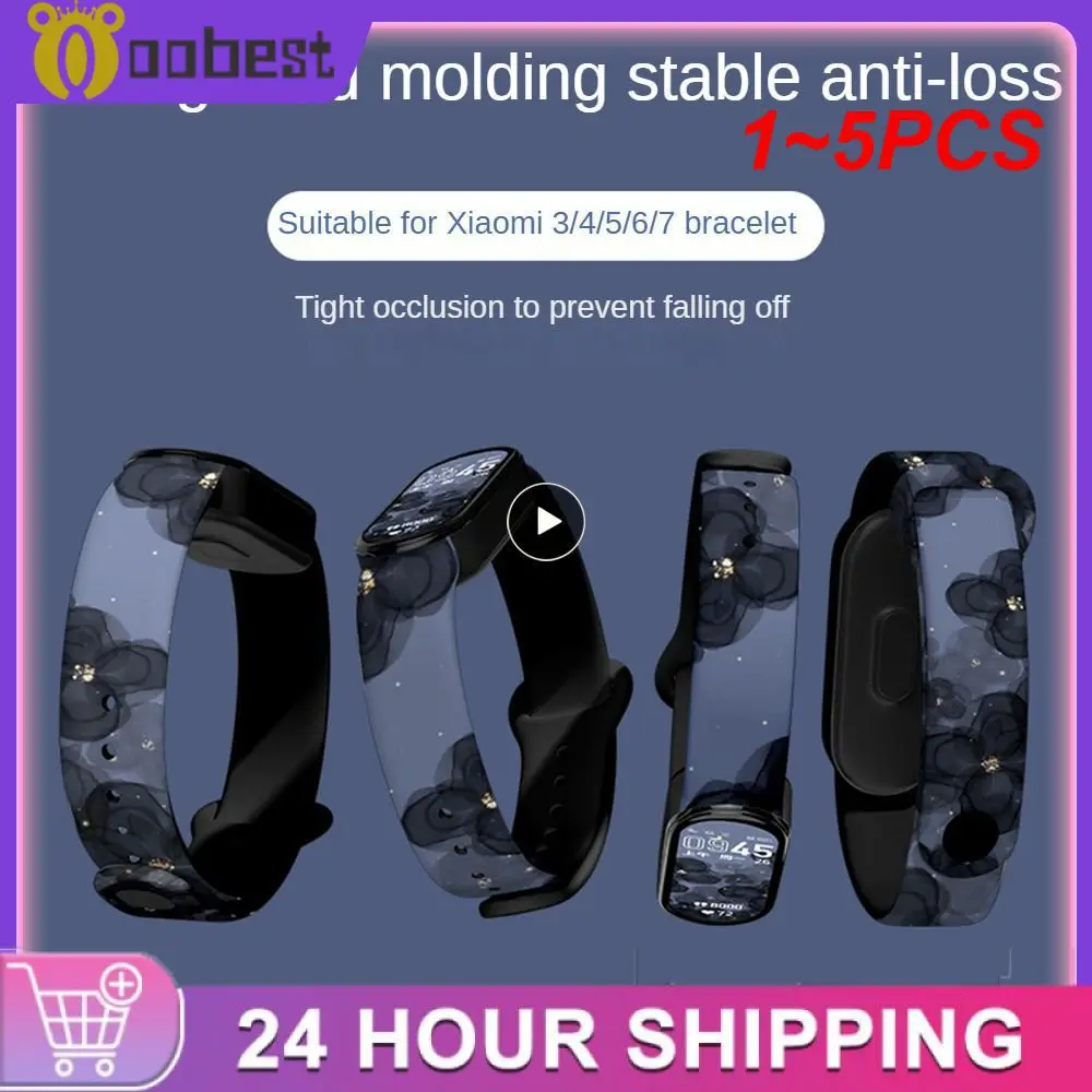 

Ремешок с принтом для Mi Band 7 6 5 4 3, сменный силиконовый браслет для умных часов, 1 ~ 5 шт.