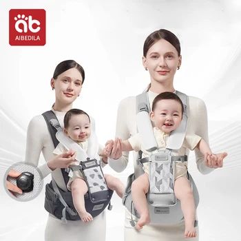 AIBEDILA Baby Carrier Ergonomic Infant Multifunctional Waist Stool Newborn Toddler Multi-use Before Kangaroo Bag Accessories 1