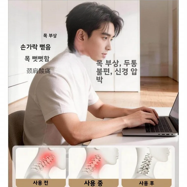 목 스트레칭 피트니스 기구 가정용 실내 바 풀업 바 목 트랙션 스트랩 체조 기구 내구성 있는 소재