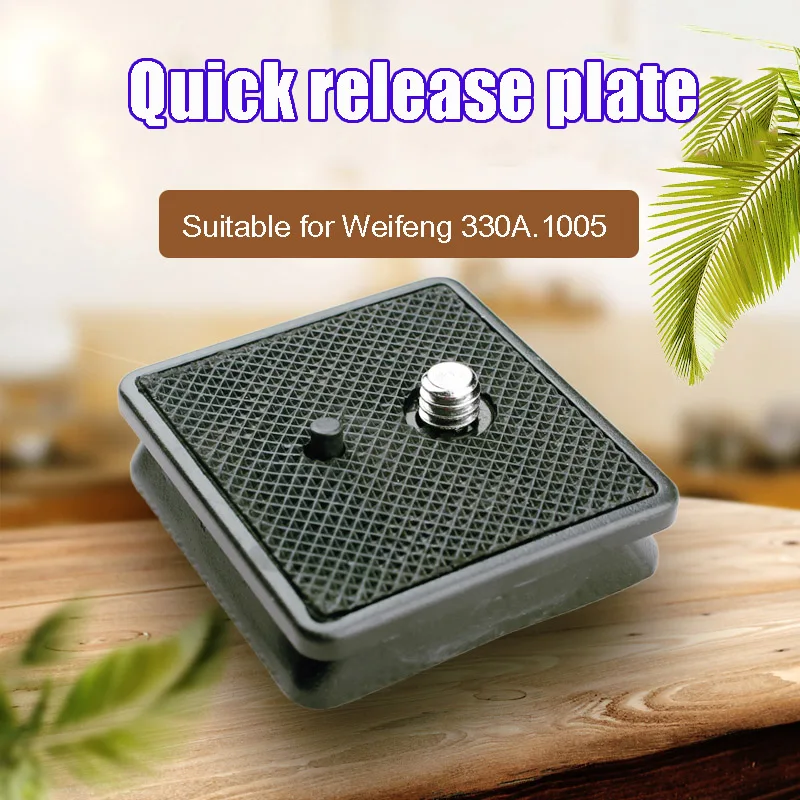 

Quick Release Plate for Weifeng Tripod WT- 330A WT-1005 Camera Accessories
