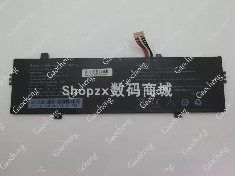 

For New Medion Akoya E14304 11.55V Laptop Battery 10 Wire