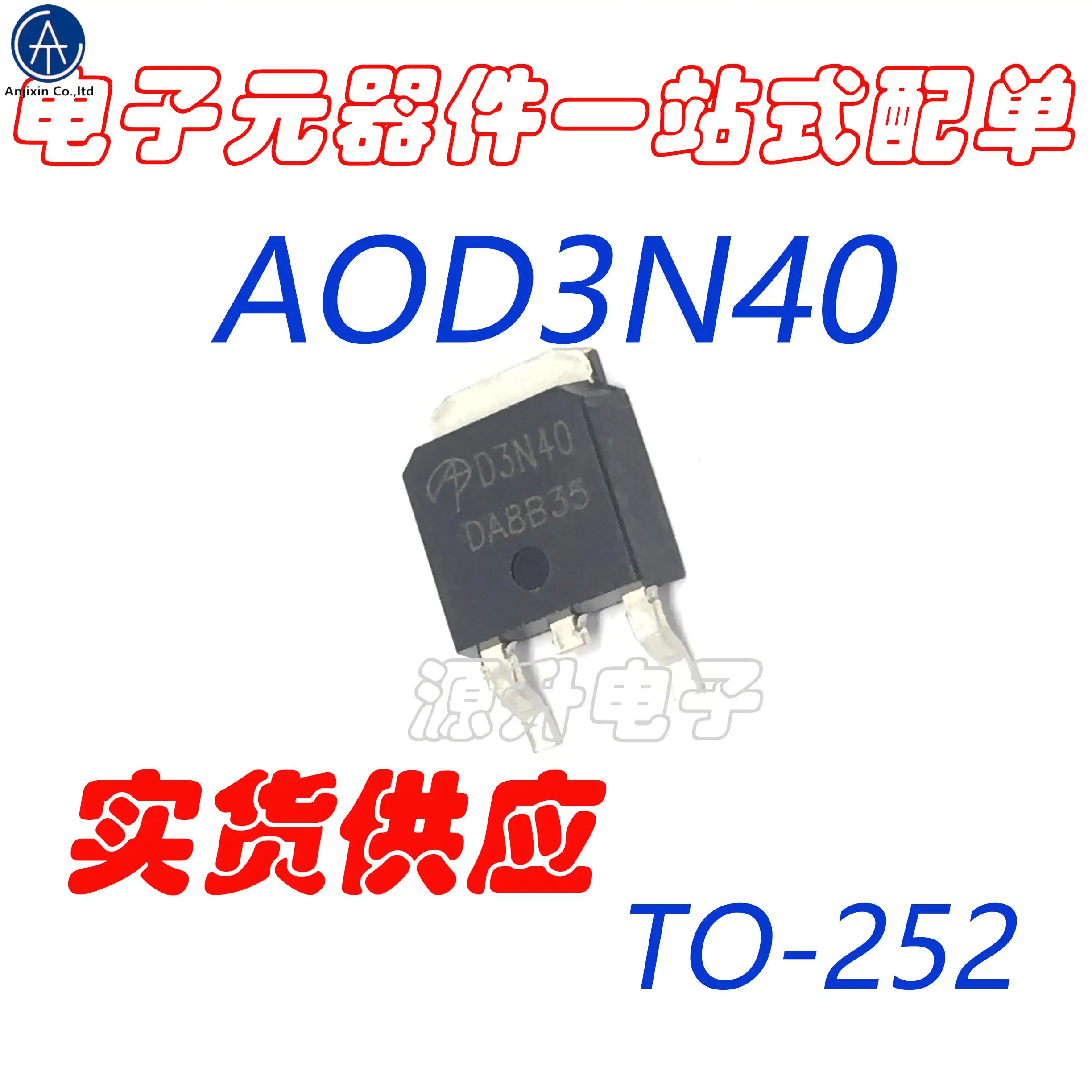 

30 шт. 100% оригинальный новый AOD3N40/D3N40