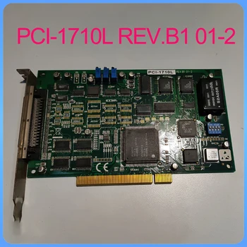 For Advantech Multi-function Data Acquisition Card PCI-1710L REV.B1 01-2