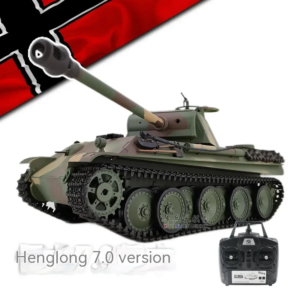 리모컨 탱크 1:16 Henglong 387 독일 레오파드 G 헤비 대형 체중계 적외선 전투 경쟁 탱크, RC 어린이 야외 장난감