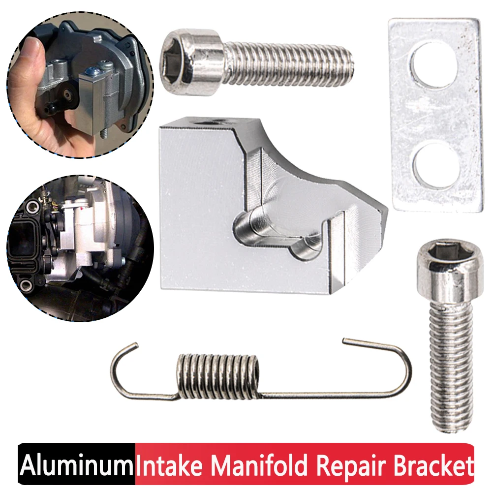 Intake Manifold Repair Bracket Kit (03L129711E) - P2015