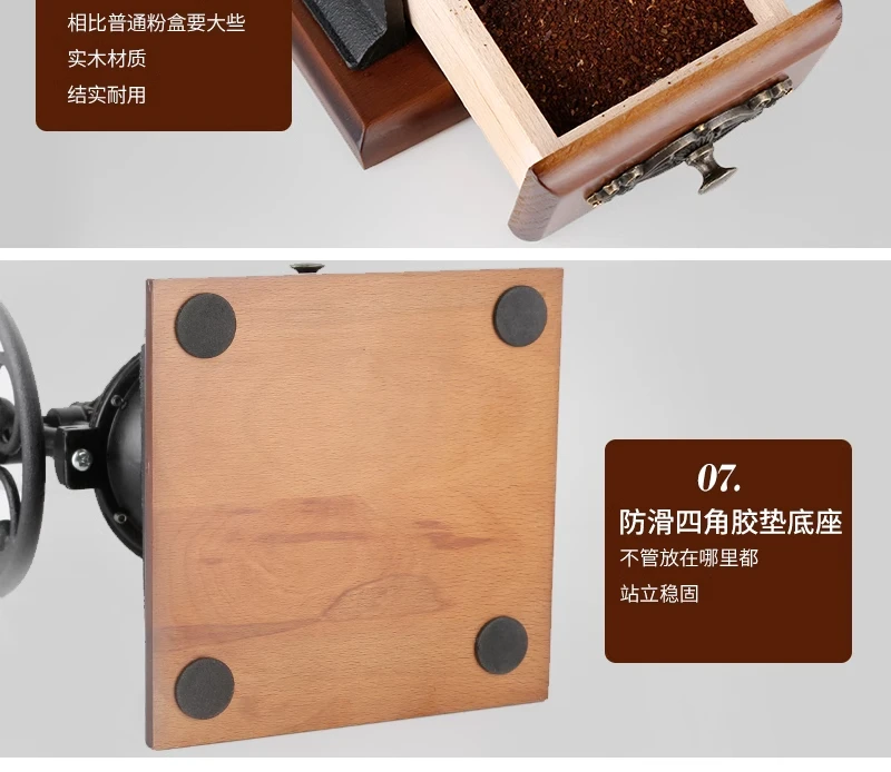 Vintage coffee beans grinder coffee machine Manual grinding machine iron Steel core Metal gears