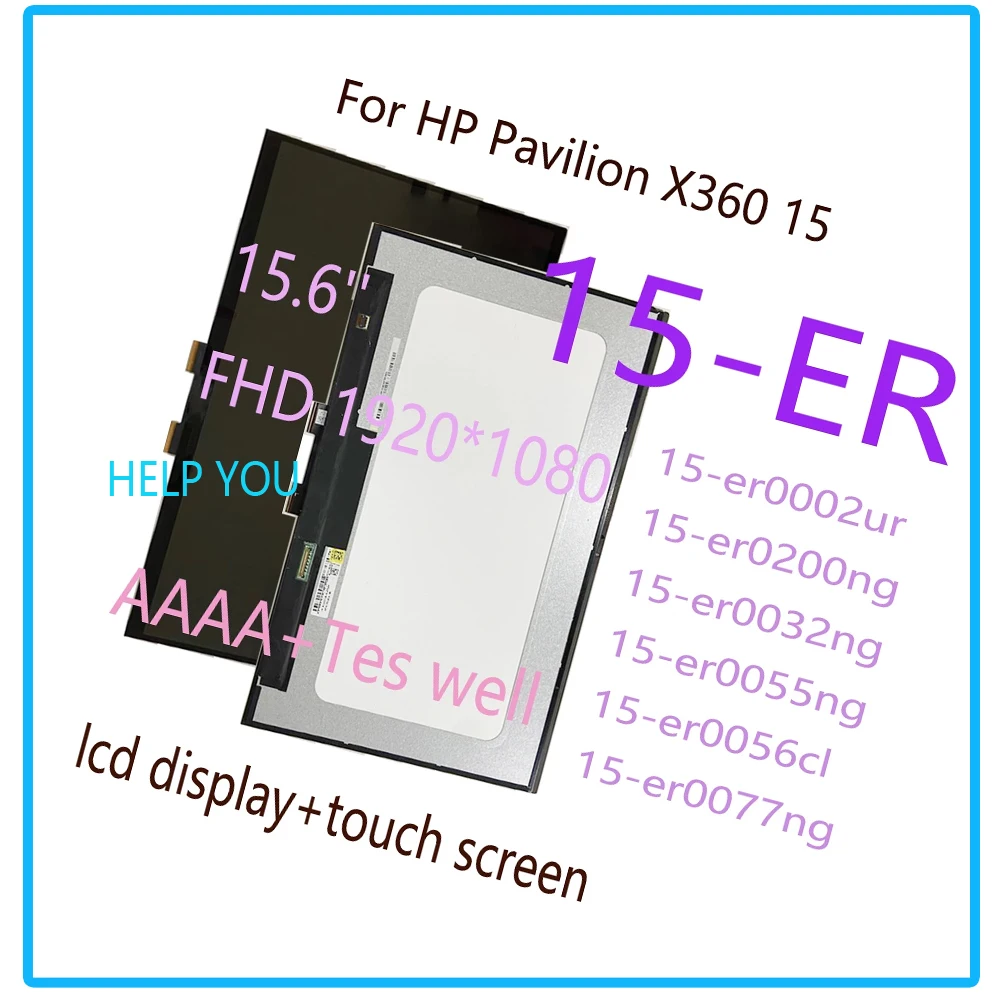 

15.6'' lcd for hp pavilion x360 15-er 15-er0002ur 15-er0032ng 15-er0055ng 15-er0077ng lcd display touch screen assembly frame