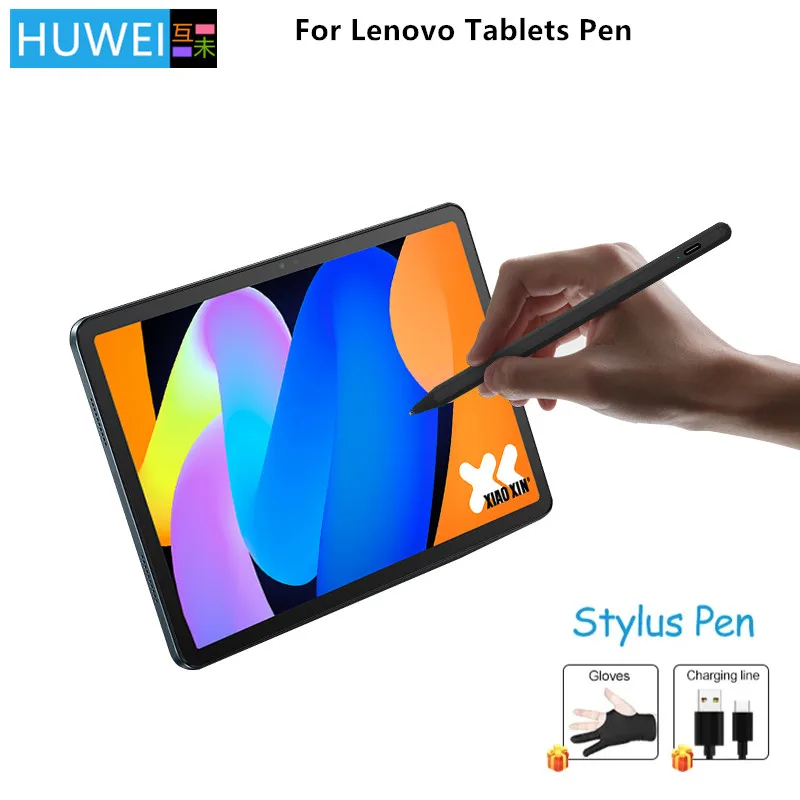 HUWEI Stylus Pen For Lenovo Xiaoxin Pad 11 2025 Tab M11 M10 P11