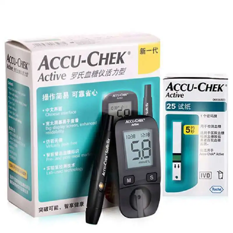 (Exp: Massimo) Accu Chek Glucosio Nel Sangue Attivo Diabet Accu Chek Strisce Reattive Per Glucosio E Lancette Set Kit Per Il Test Del Misuratore Di Gl