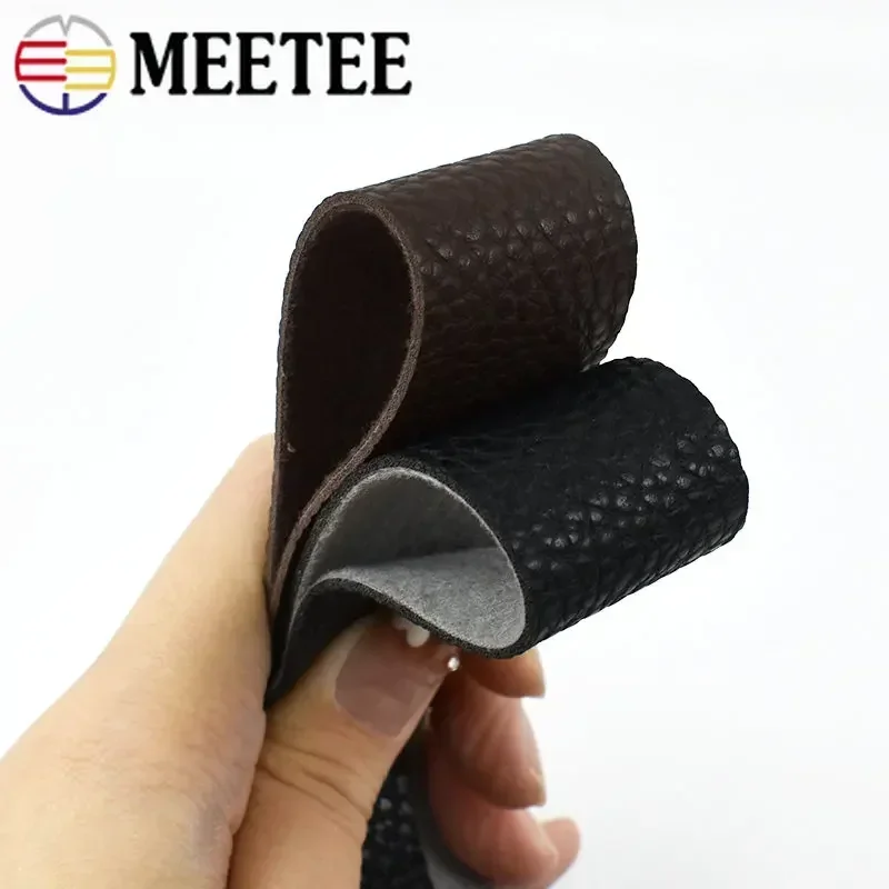 Meetee PU 모조 가죽 리본, 가방 스트랩 의류 웨빙 로프 코드, DIY 바느질 재료 액세서리, 15mm, 20mm, 30mm, 2 m, 5m