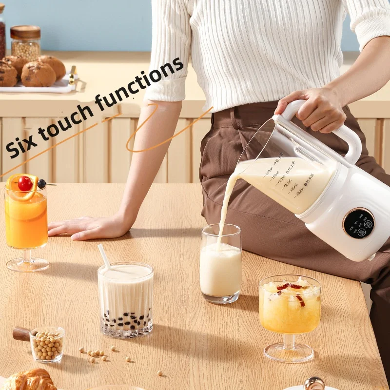 

Автоматическая Машина Для Производства соевого молока, портативная фотомашина, интеллектуальная машина для приготовления еды без фильтра, сок детского питания